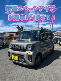 スペーシアギアのおすすめポイント！！